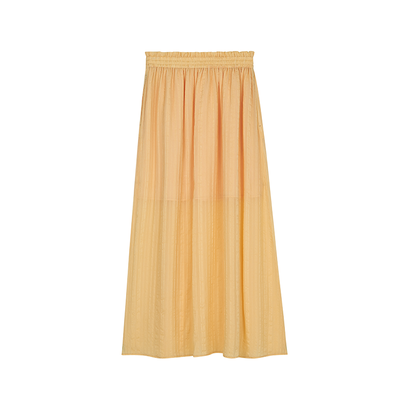 Shirring Split Skirt